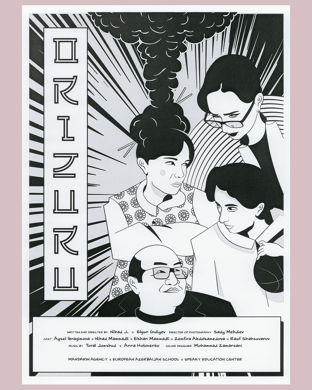 Untitled (1) copy 56.png